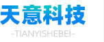 山東沃泉泵業有限公司